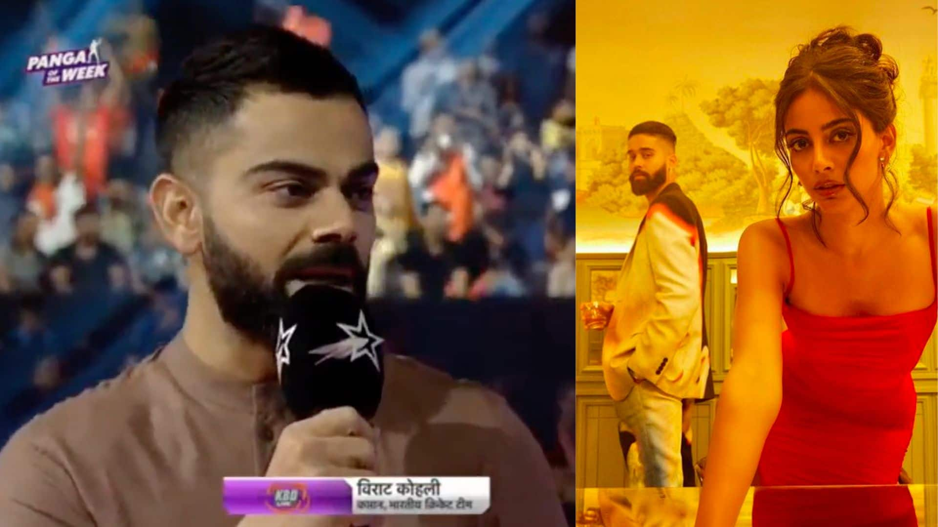 Virat Kohli >> AP Dhillon: Fans Dig Out Indian Cricketer's Old Singing Video To Troll Punjabi Singer